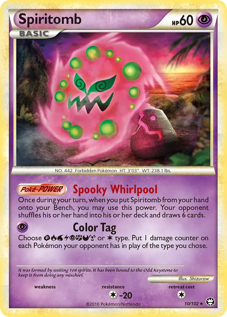 Spiritomb #10, HS—Triumphant