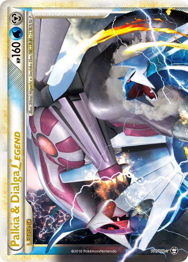 Palkia & Dialga LEGEND #101, HS—Triumphant