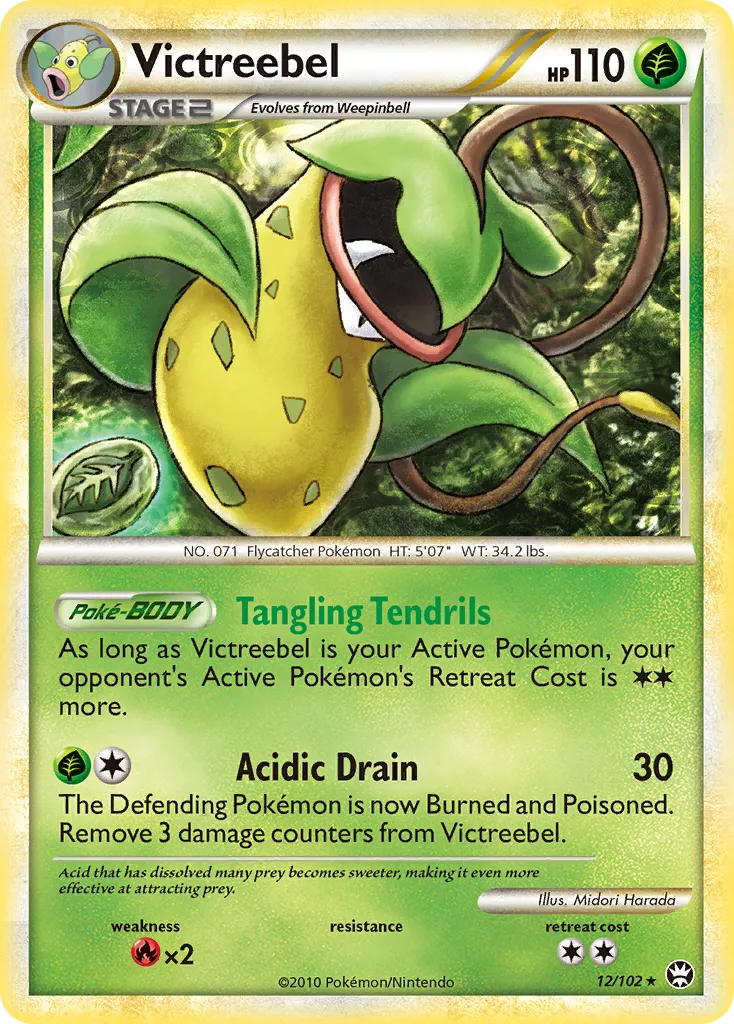 Victreebel #12, HS—Triumphant