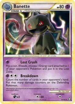 Banette #14, Reverse Foil