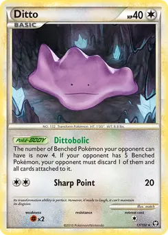 Ditto #17, Reverse Foil