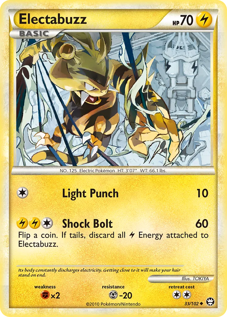 Electabuzz #33, HS—Triumphant