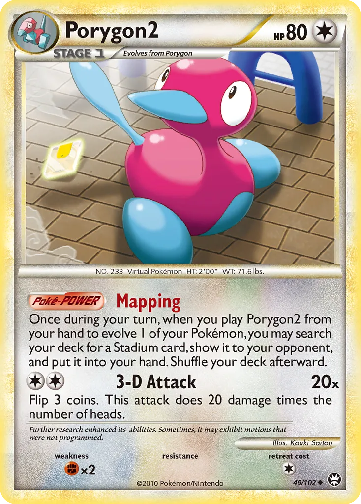Porygon2 #49, HS—Triumphant Reverse Foil
