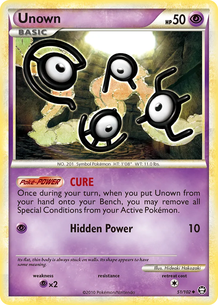 Unown #51, HS—Triumphant