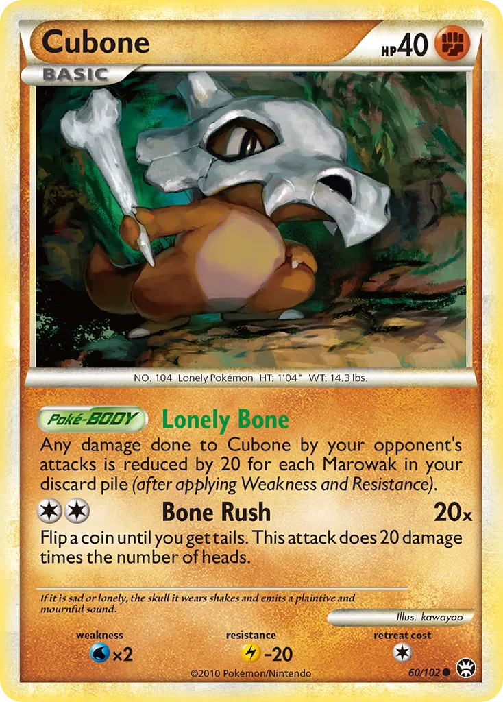 Cubone #60, HS—Triumphant