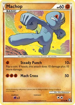 Machop #67, Reverse Foil