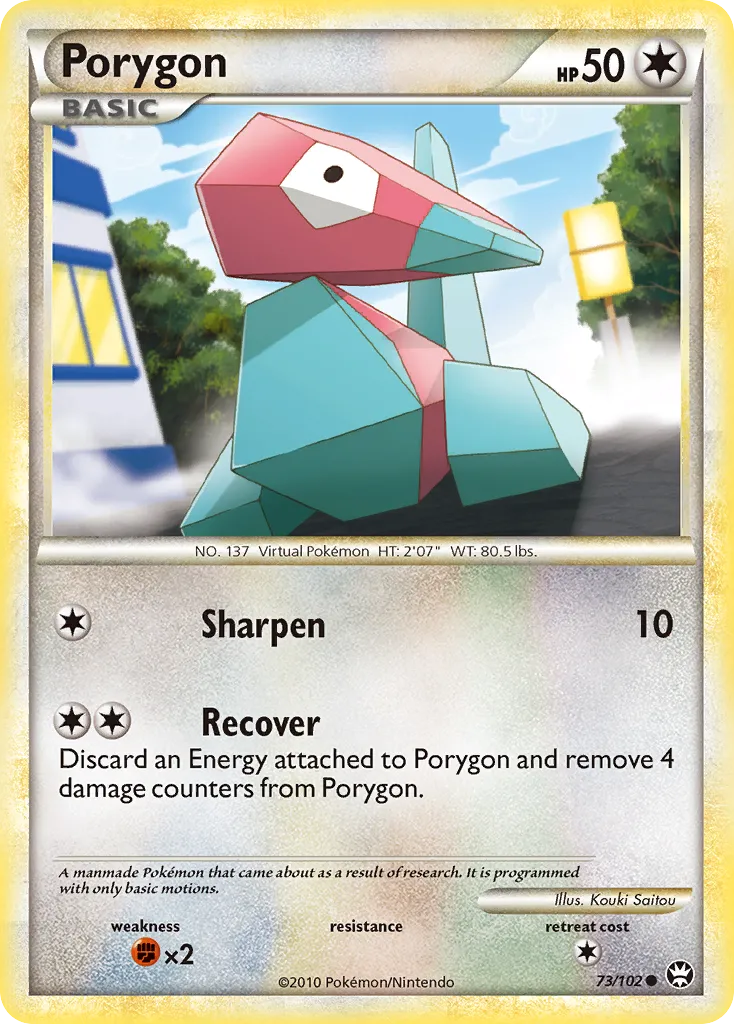 Porygon #73, HS—Triumphant Reverse Foil