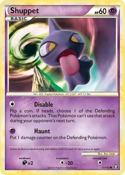 Shuppet #75, HS—Triumphant