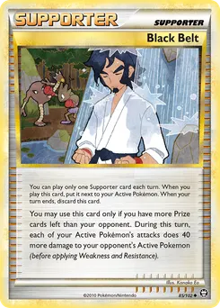 Black Belt #85, Crosshatch-2011 Player Rewards