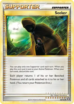 Seeker #88, Crosshatch-2011 Player Rewards