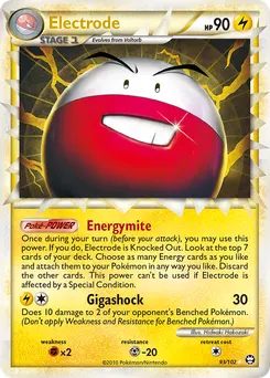 Electrode #93, HS—Triumphant