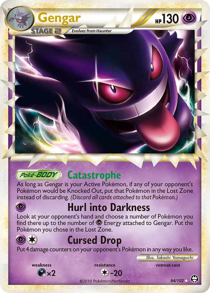 Gengar #94, HS—Triumphant