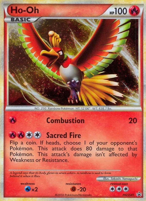 Ho-Oh #HGSS01, HGSS Black Star Promos
