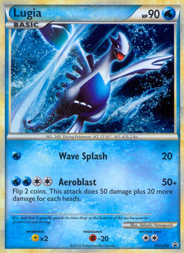 Lugia #HGSS02, HGSS Black Star Promos