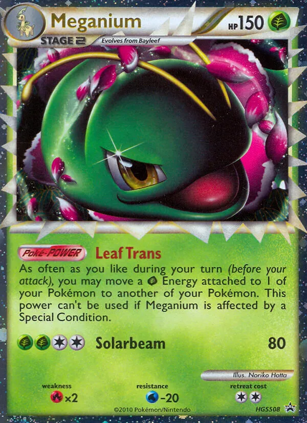 Meganium #HGSS08, HGSS Black Star Promos