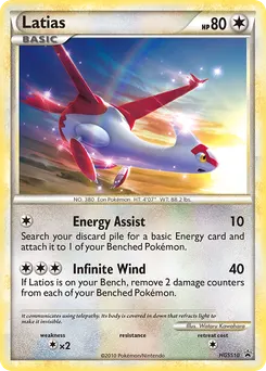 Latias #HGSS10, Cosmos Holo