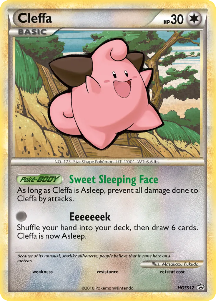 Cleffa #HGSS12, HGSS Black Star Promos