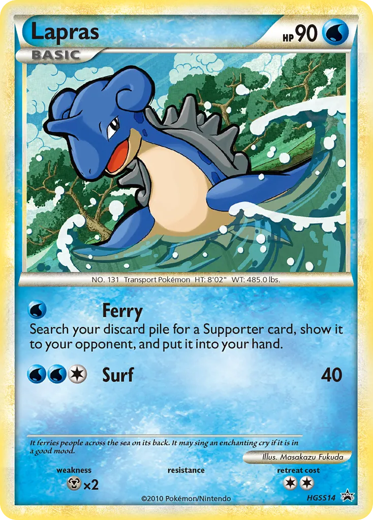 Lapras #HGSS14, HGSS Black Star Promos