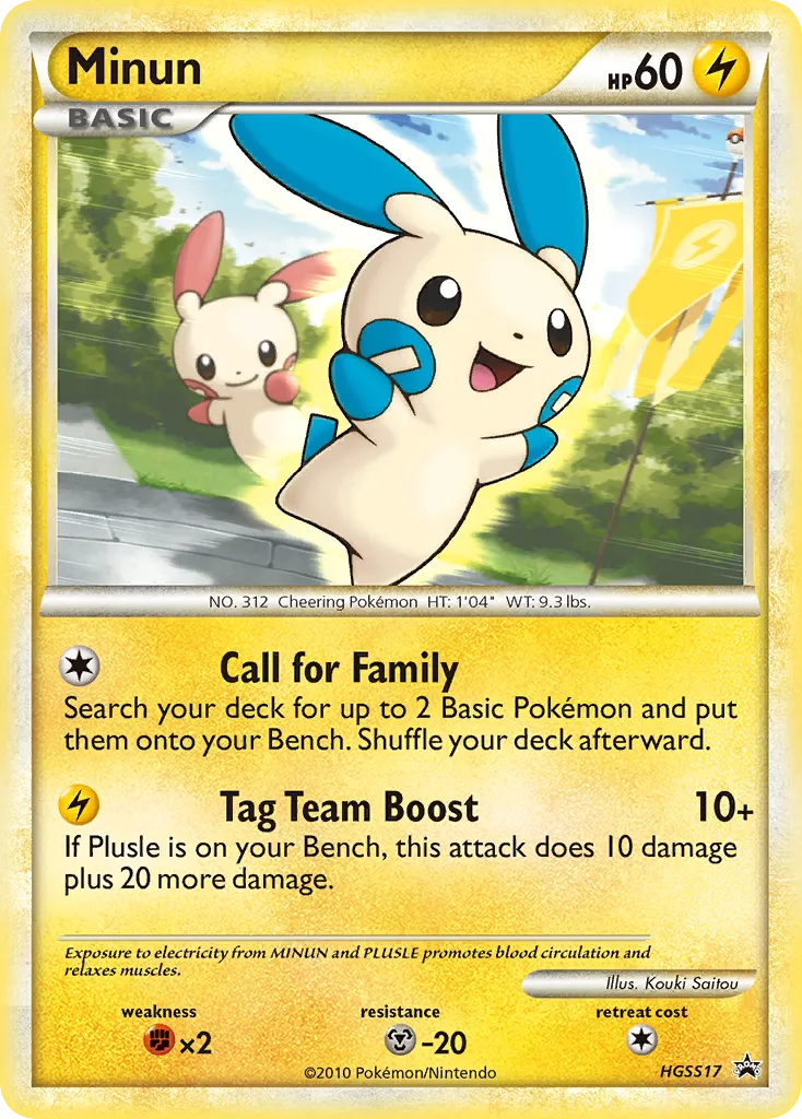 Minun #HGSS17, HGSS Black Star Promos