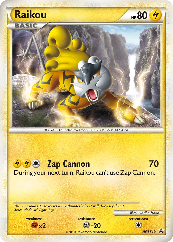 Raikou #HGSS19, HGSS Black Star Promos