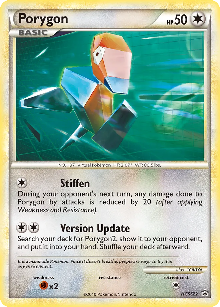 Porygon #HGSS22, HGSS Black Star Promos
