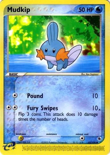 Mudkip #005, Japanese ADV-P Promos McDonald's