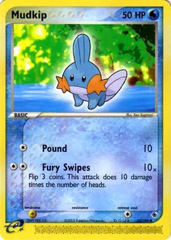 Mudkip #005, McDonald's