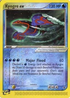 Kyogre ex #001, Corocoro Comic