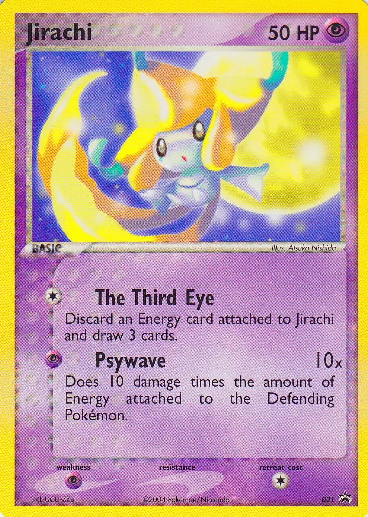 Jirachi #014, Japanese ADV-P Promos Corocoro Comic