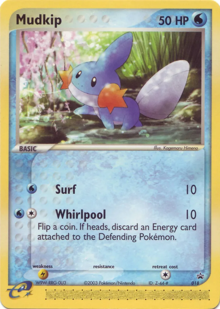Mudkip #020, Japanese ADV-P Promos 7-11 Fair Campaign