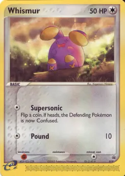 Whismur #030, 7-11 Fair Campaign