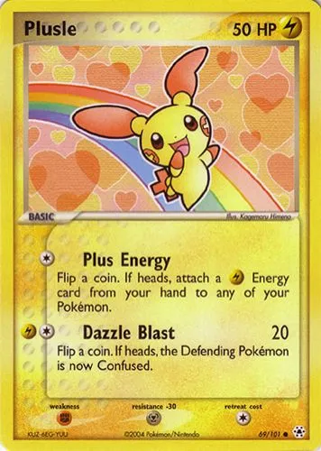 Plusle #049, Japanese ADV-P Promos McDonald's