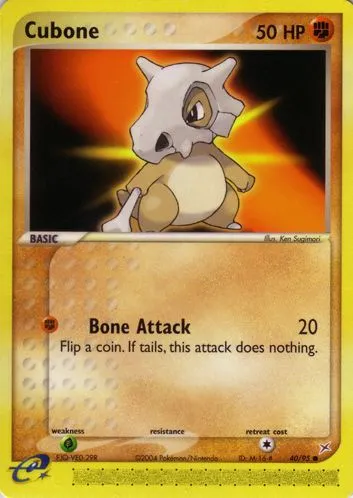 Cubone #060, Japanese ADV-P Promos Meiji Chocolate