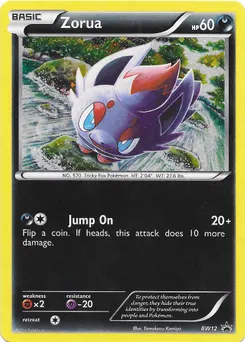 Zorua #021, Standard