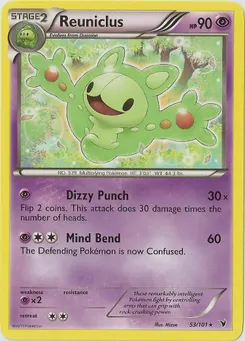 Reuniclus #056, Red Collection Booster Pack