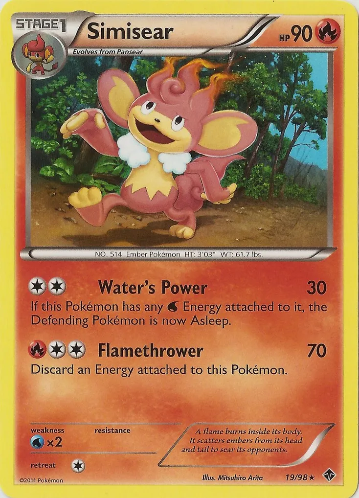 Simisear #058, Japanese BW-P Promos