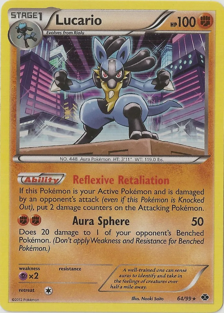 Lucario #106, Japanese BW-P Promos Psycho Drive/Hail Blizzard