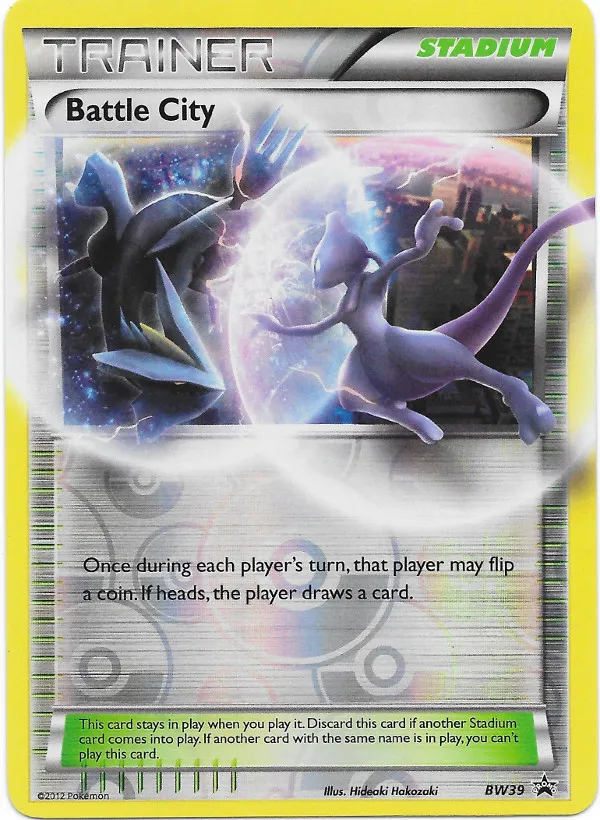 Battle City #107, Japanese BW-P Promos Corocoro Magazine