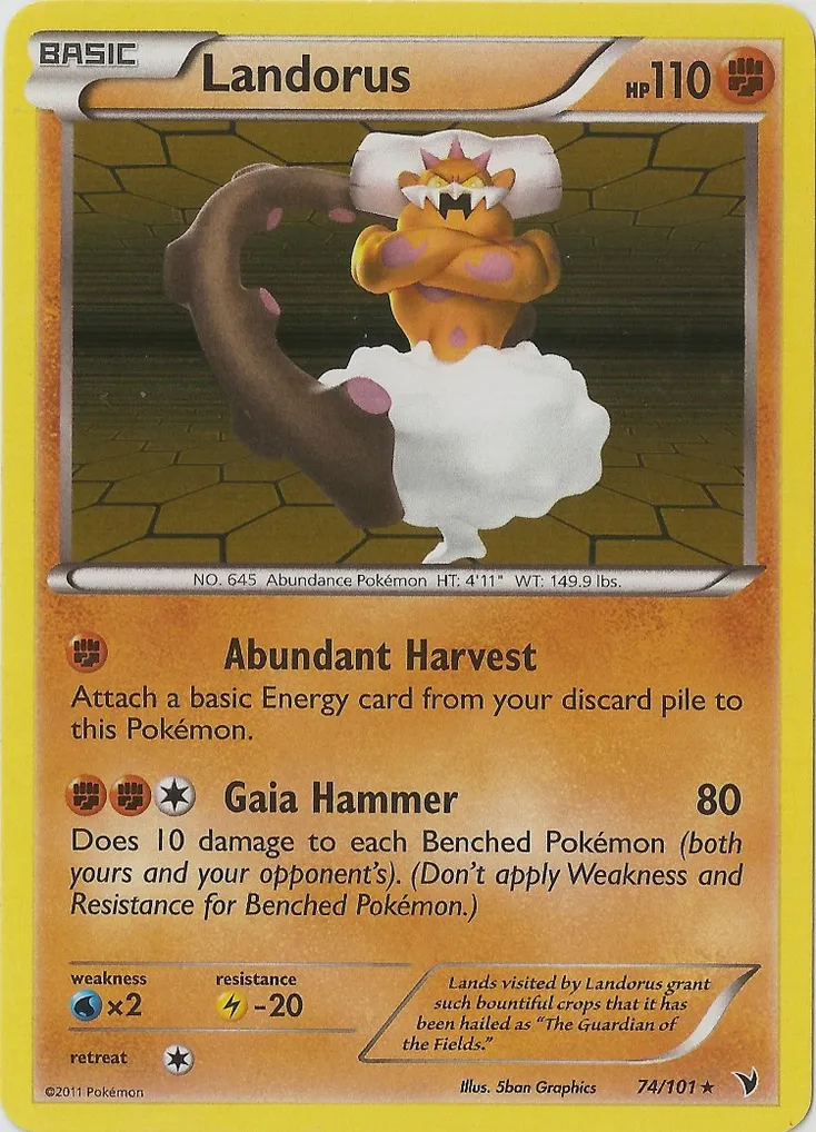 Landorus #047, Japanese BW-P Promos