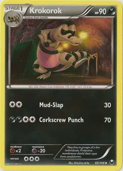 Krokorok #114, Battle Carnival