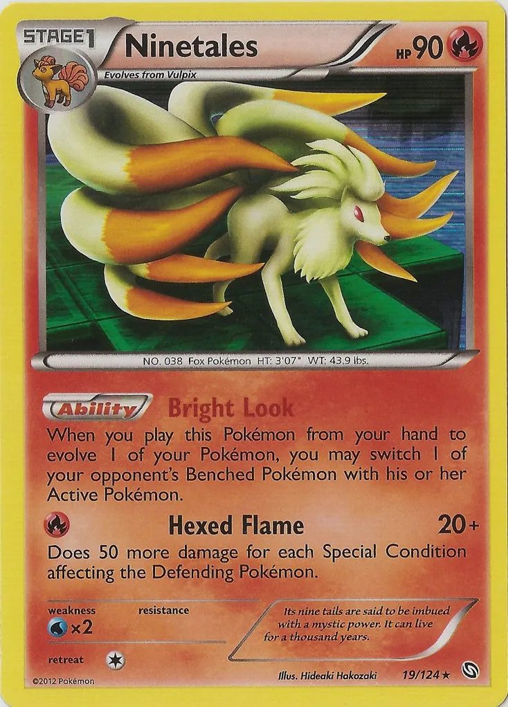 Ninetales #123, Japanese BW-P Promos Dragon Blast/Dragon Blade Booster