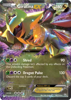 Giratina-EX #146, Super Rare Card Set Get!