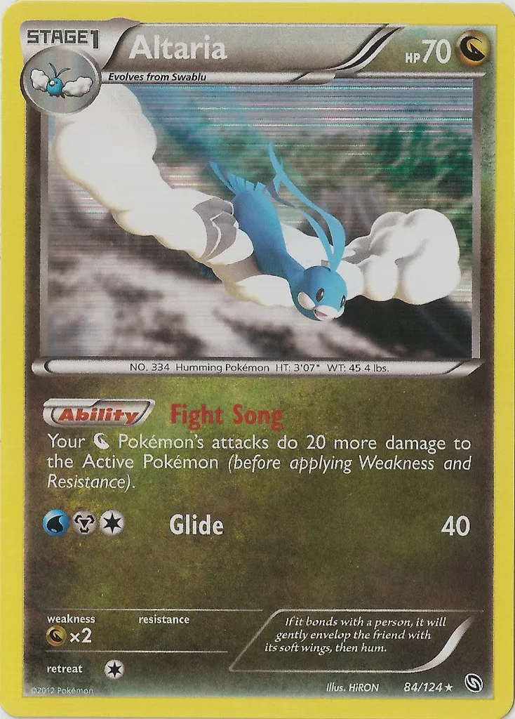 Altaria #148, Japanese BW-P Promos Battle Carnival/Spring Tournament