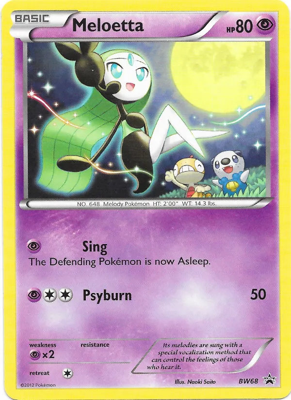 Meloetta #160, Japanese BW-P Promos Mcdonald's