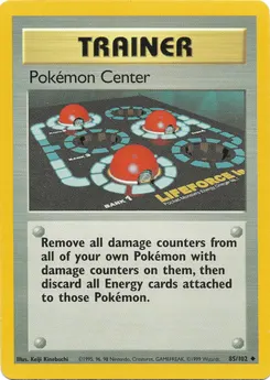 Pokémon Center #190, Standard
