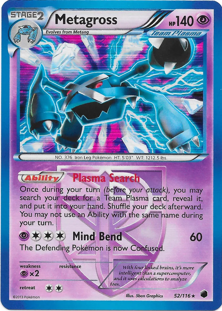 Metagross #197, Japanese BW-P Promos