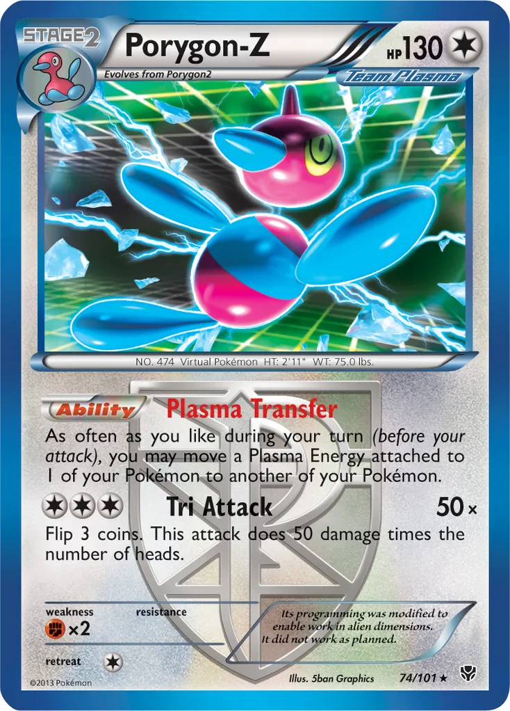 Porygon-Z #208, Japanese BW-P Promos Megalo Cannon Booster