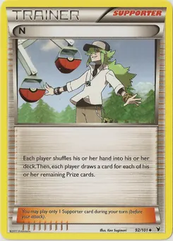 N #180, Plasma Gale Booster Pack