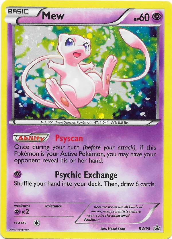 Mew #220, Japanese BW-P Promos Battle Carnival