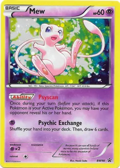 Mew #220, Battle Carnival